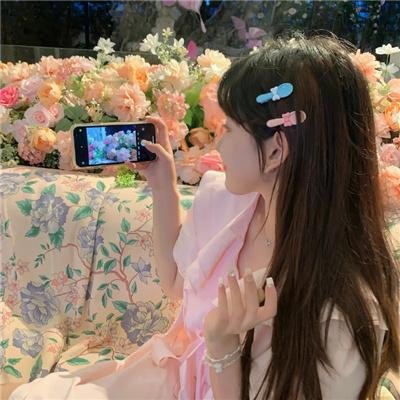 美式